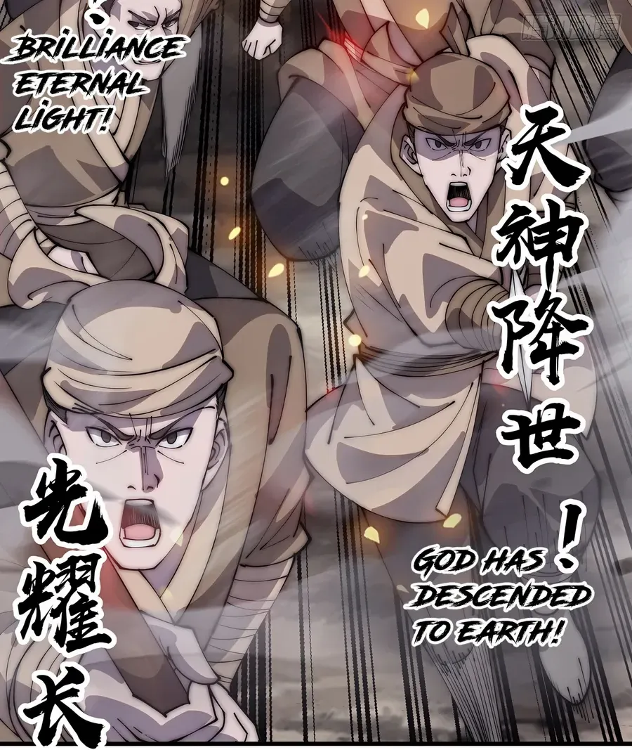 Chapter 430 — page 9