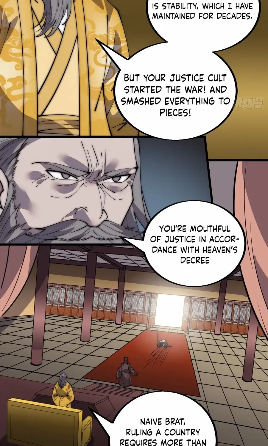 Chapter 433 — page 17