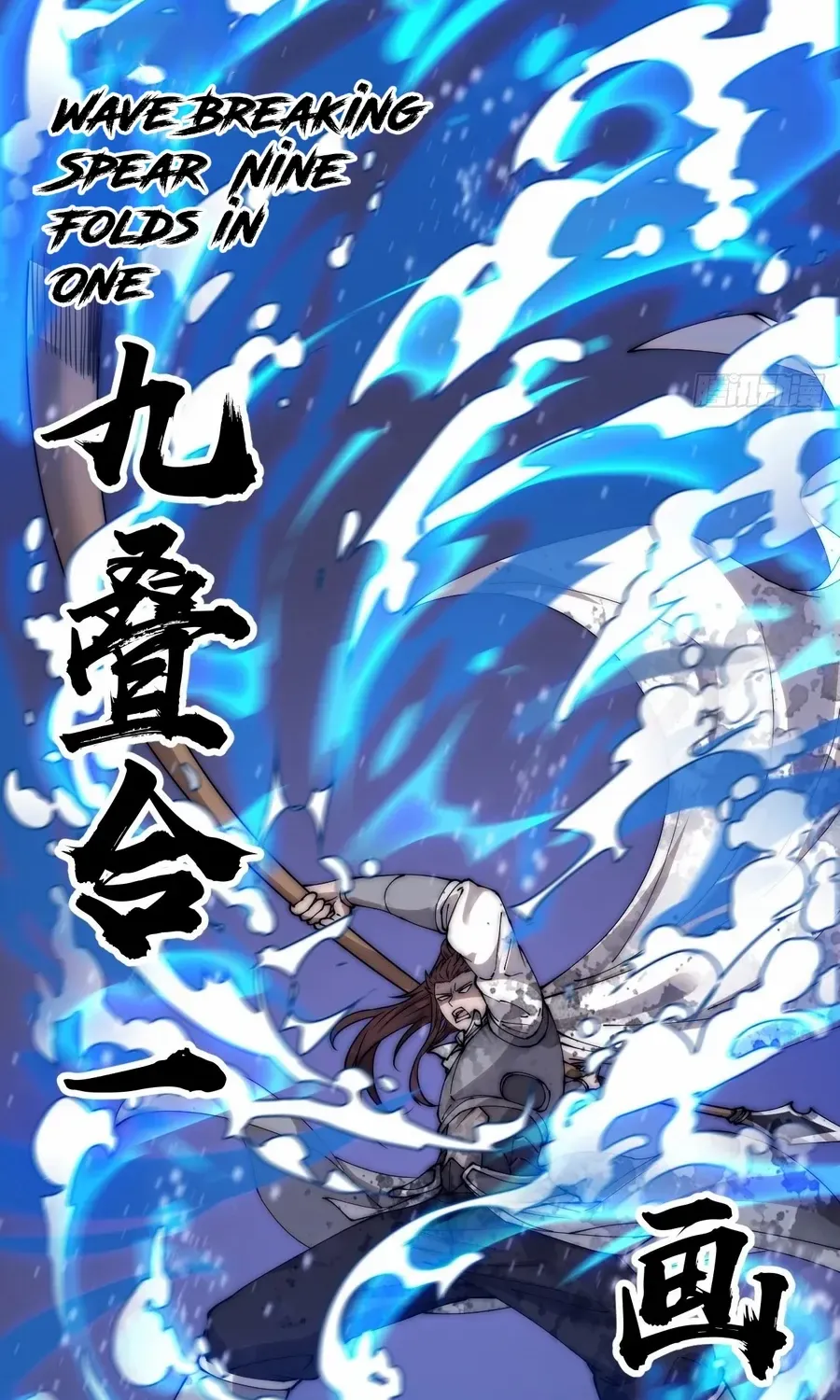 Chapter 433 — page 51
