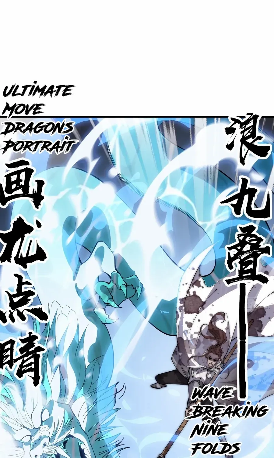 Chapter 434 — page 14
