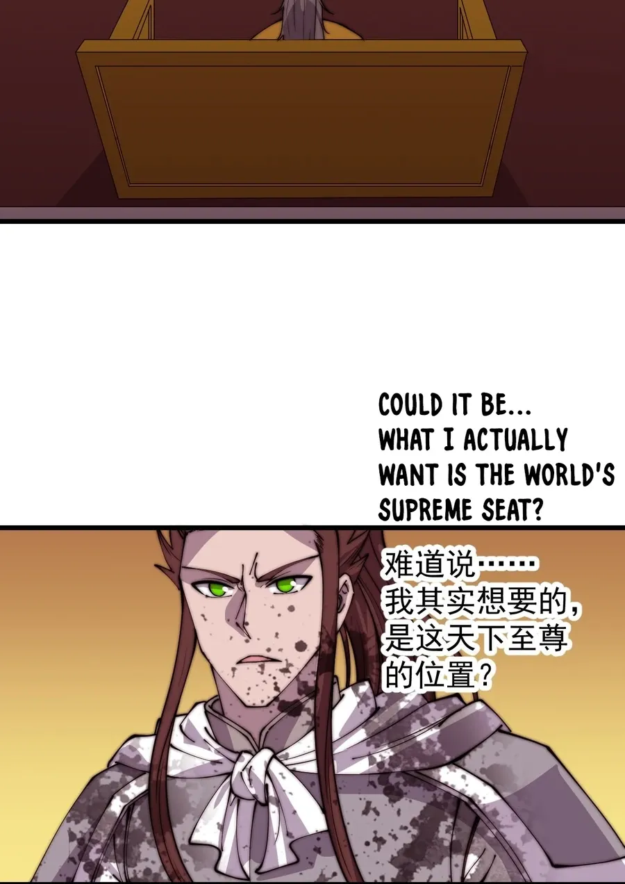 Chapter 434 — page 36
