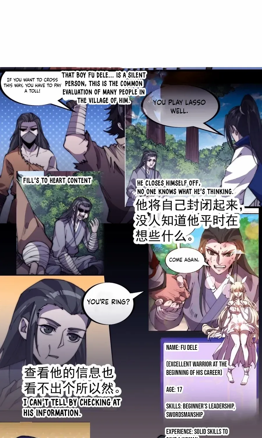 Chapter 438 — page 48