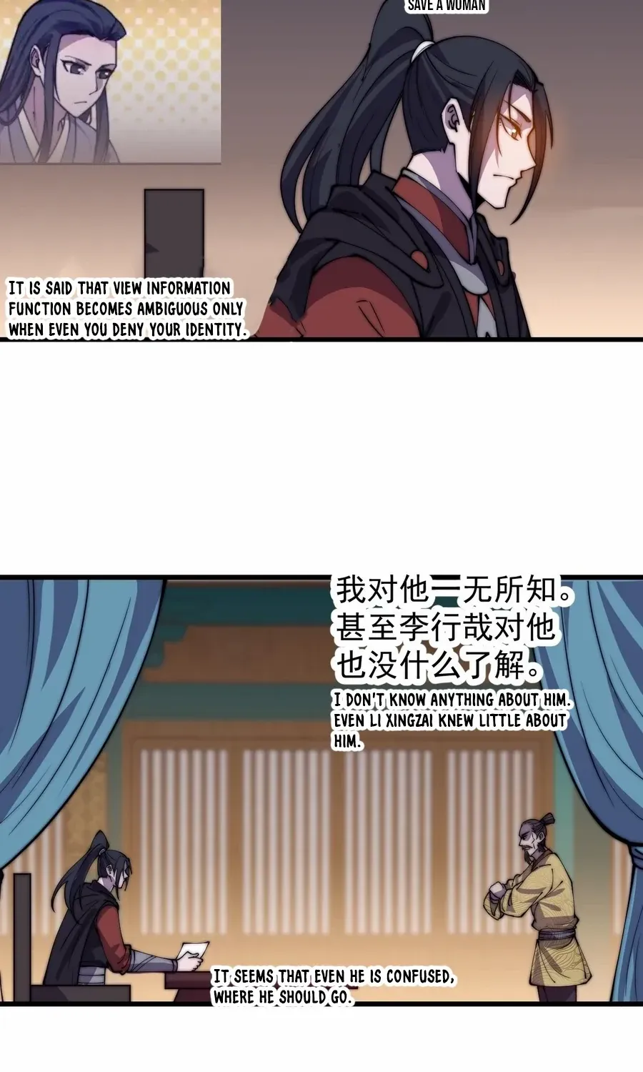 Chapter 438 — page 49