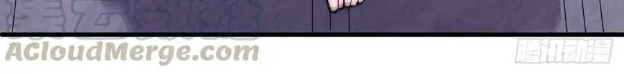 Chapter 45 — page 29
