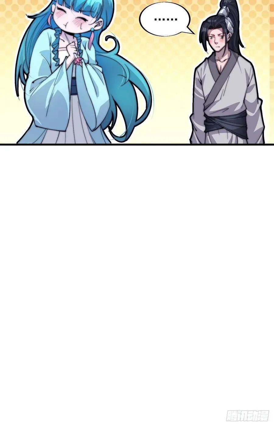 Chapter 45 — page 36