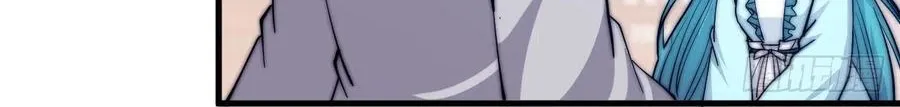 Chapter 45 — page 38