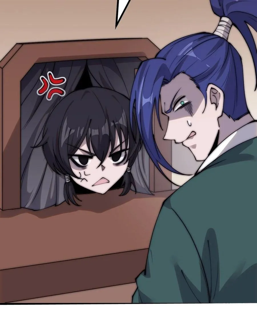 Chapter 442 — page 35