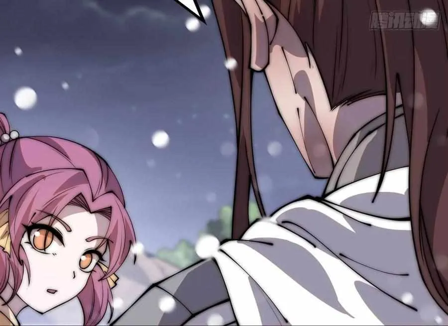 Chapter 443 — page 21