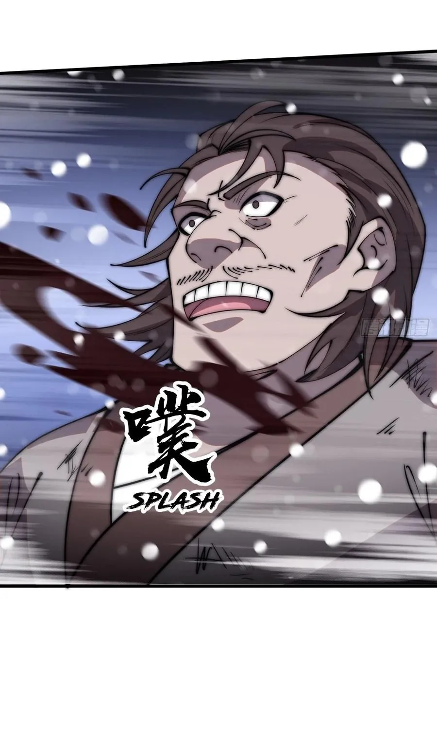 Chapter 445 — page 5