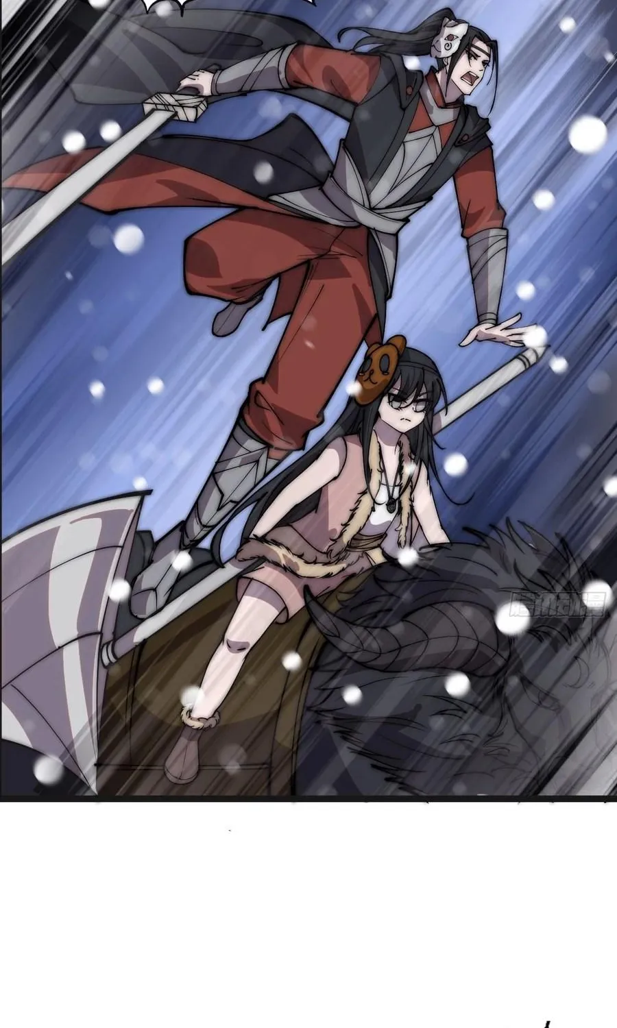 Chapter 446 — page 20