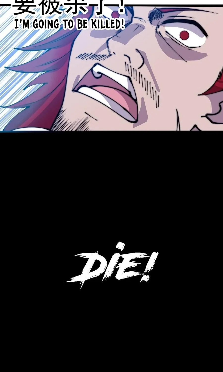 Chapter 446 — page 28