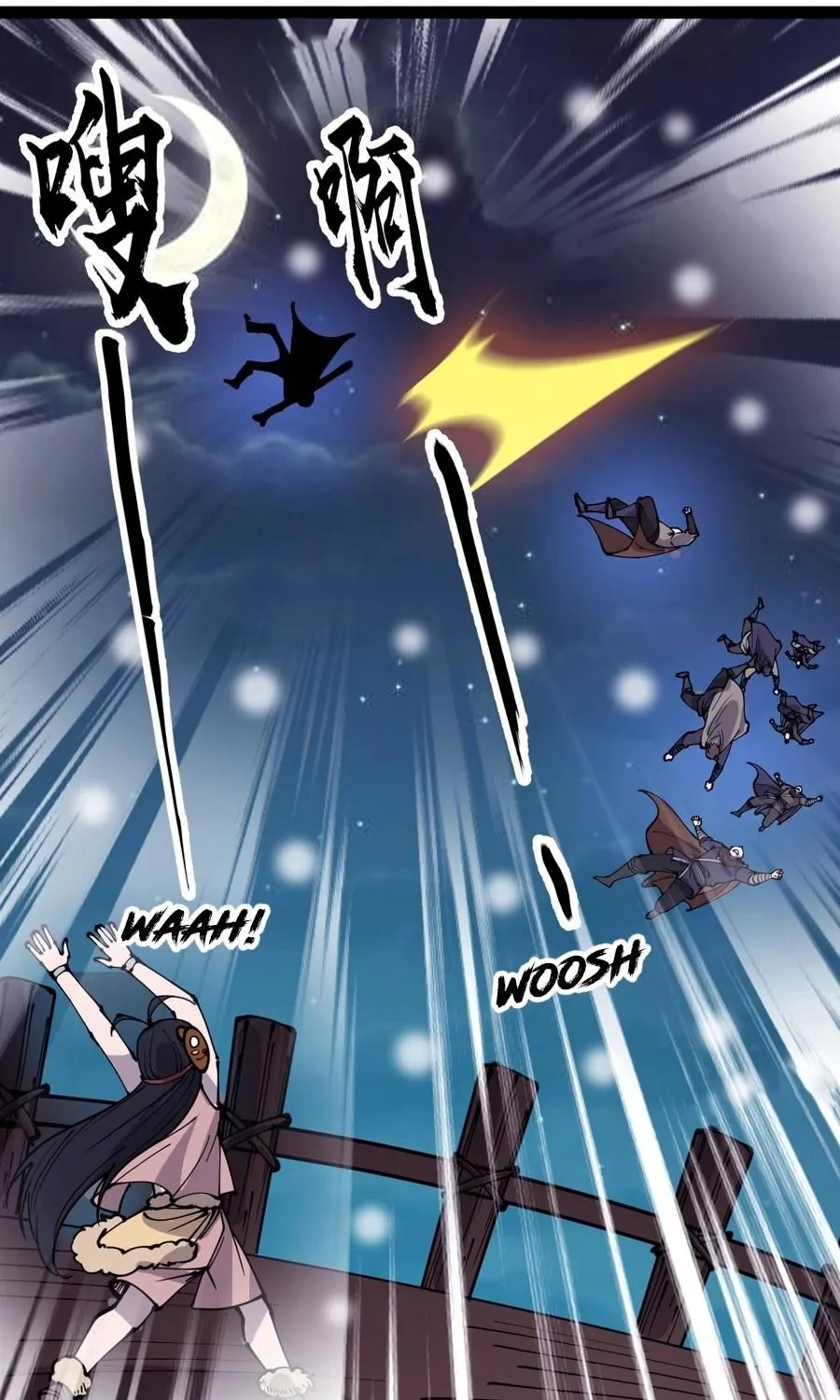 Chapter 446 — page 43