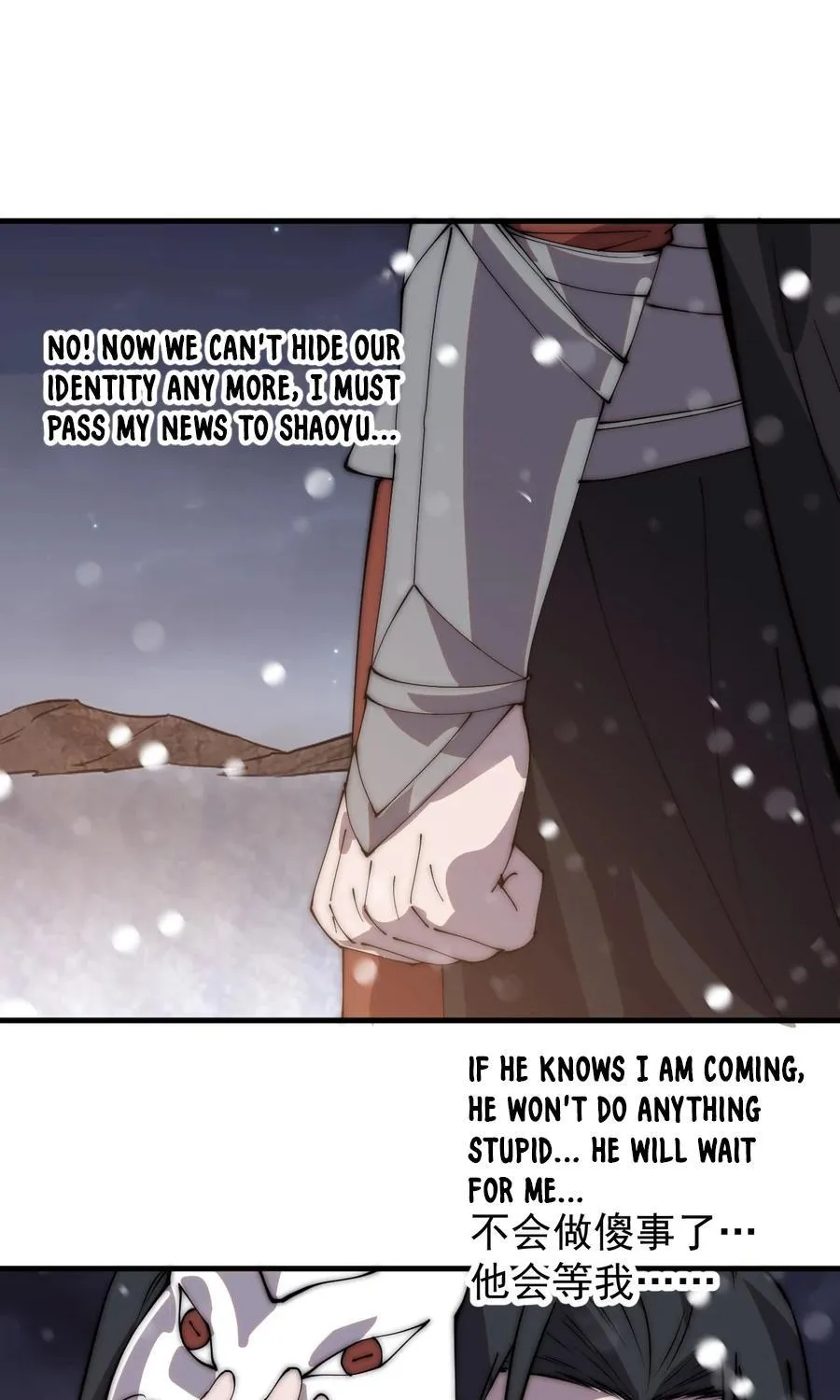 Chapter 447 — page 35