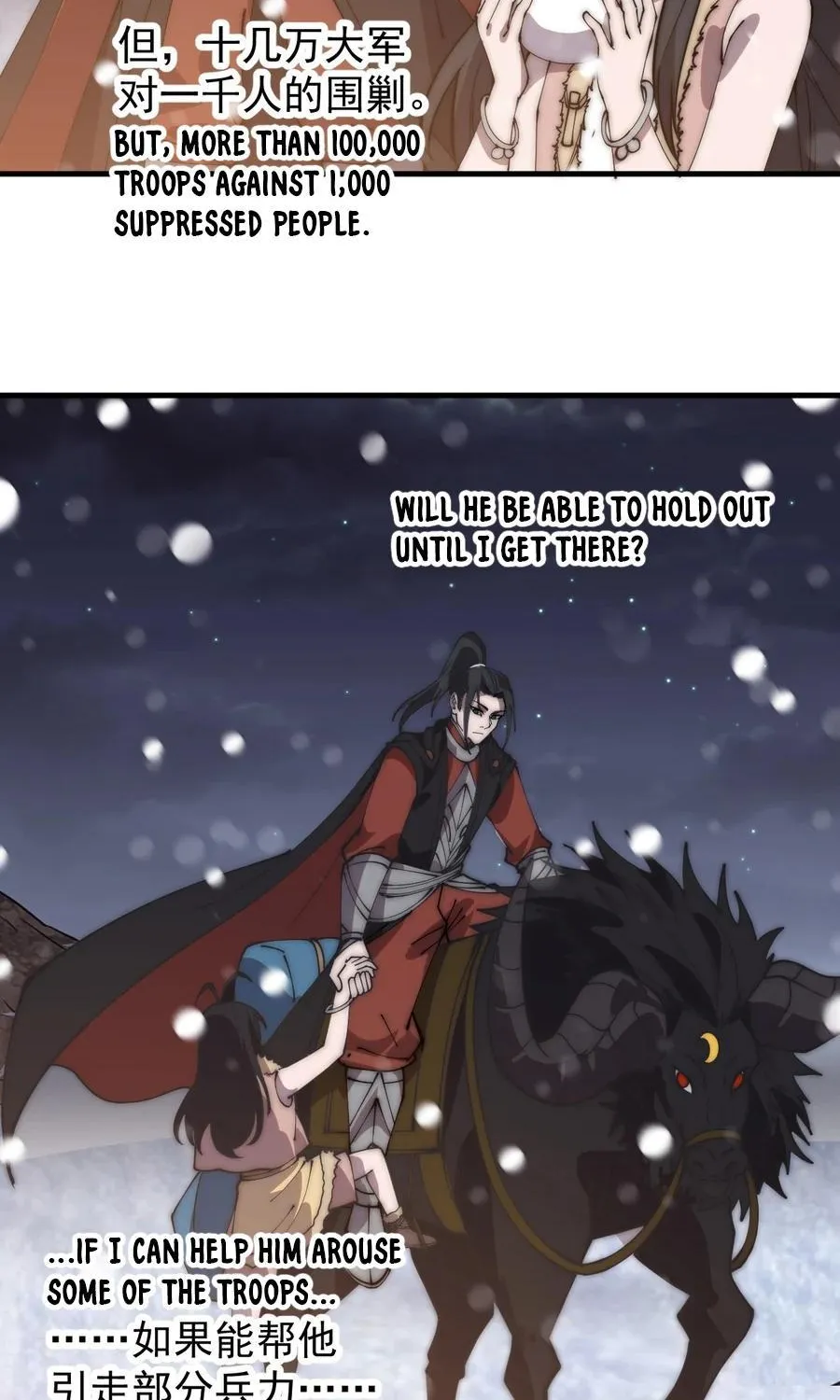 Chapter 447 — page 37