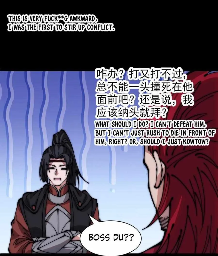 Chapter 447 — page 7
