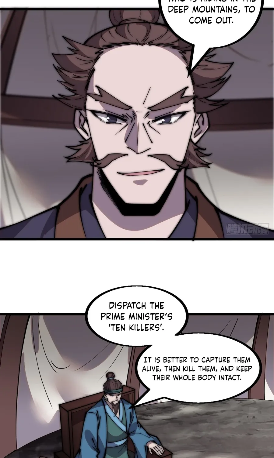 Chapter 448 — page 15