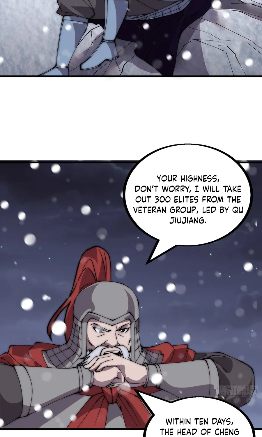 Chapter 448 — page 7