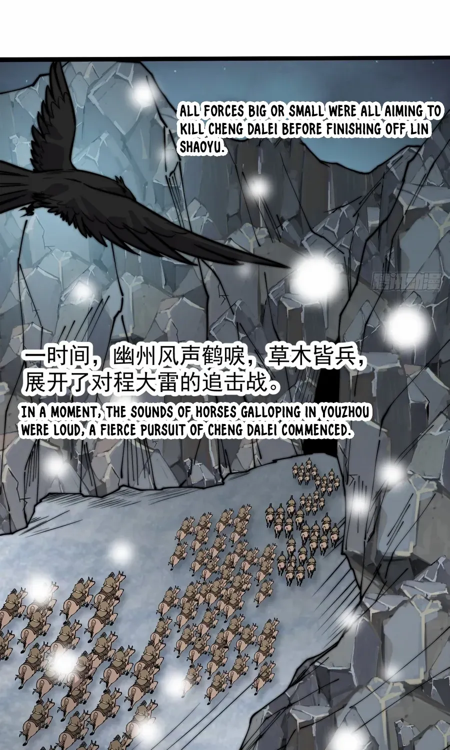 Chapter 449 — page 11