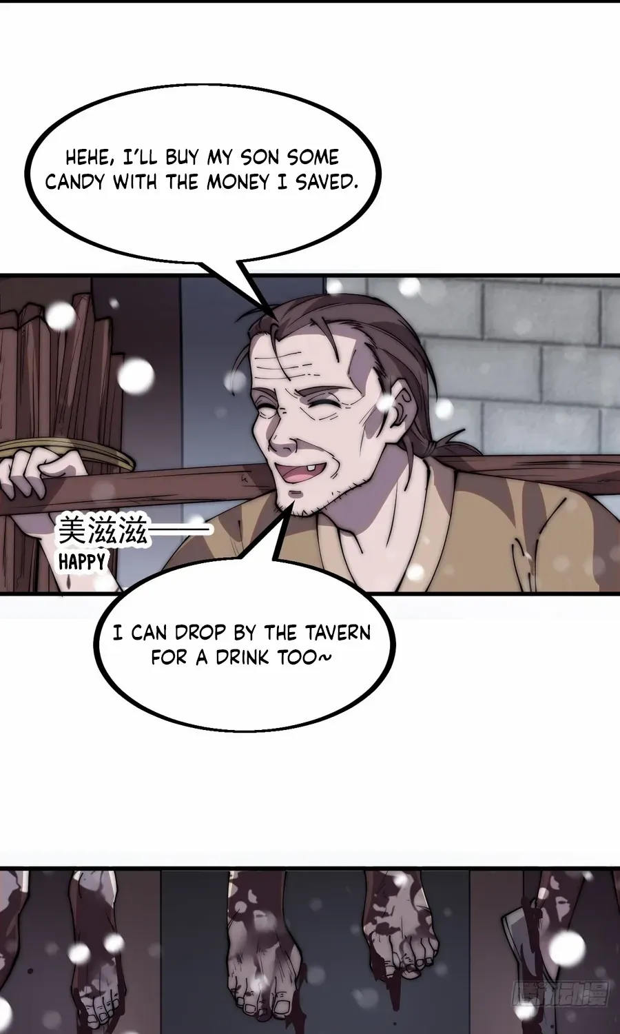Chapter 449 — page 14