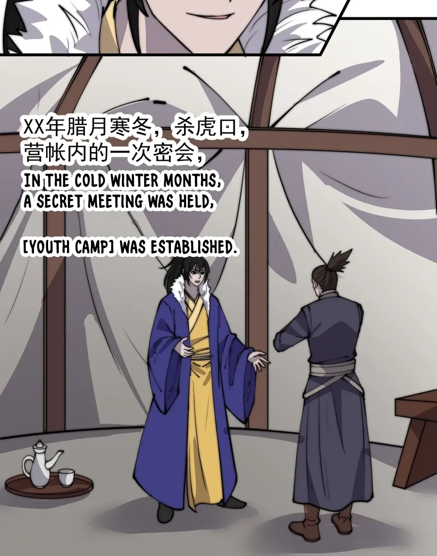 Chapter 449 — page 6