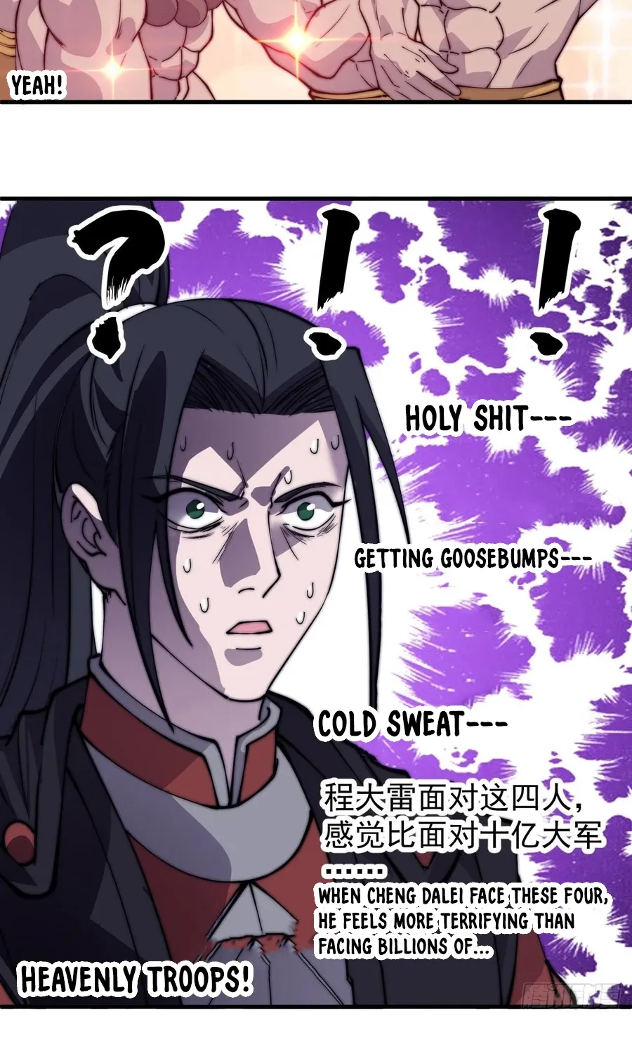 Chapter 450 — page 49