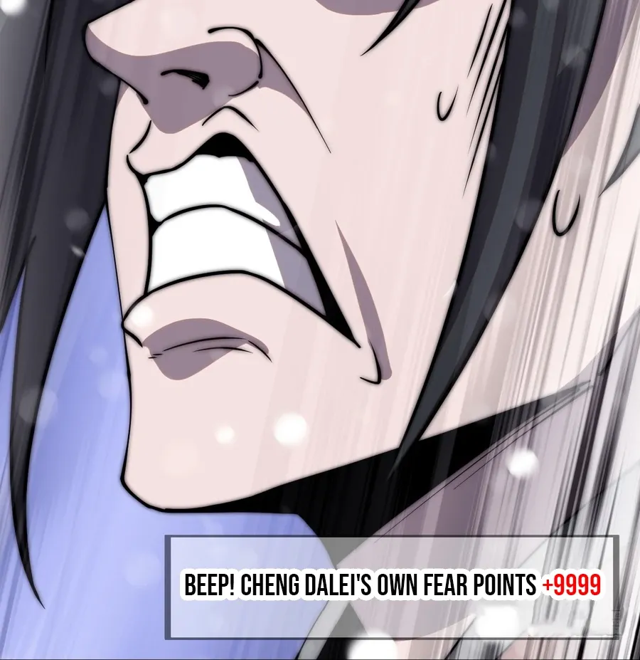 Chapter 451 — page 11