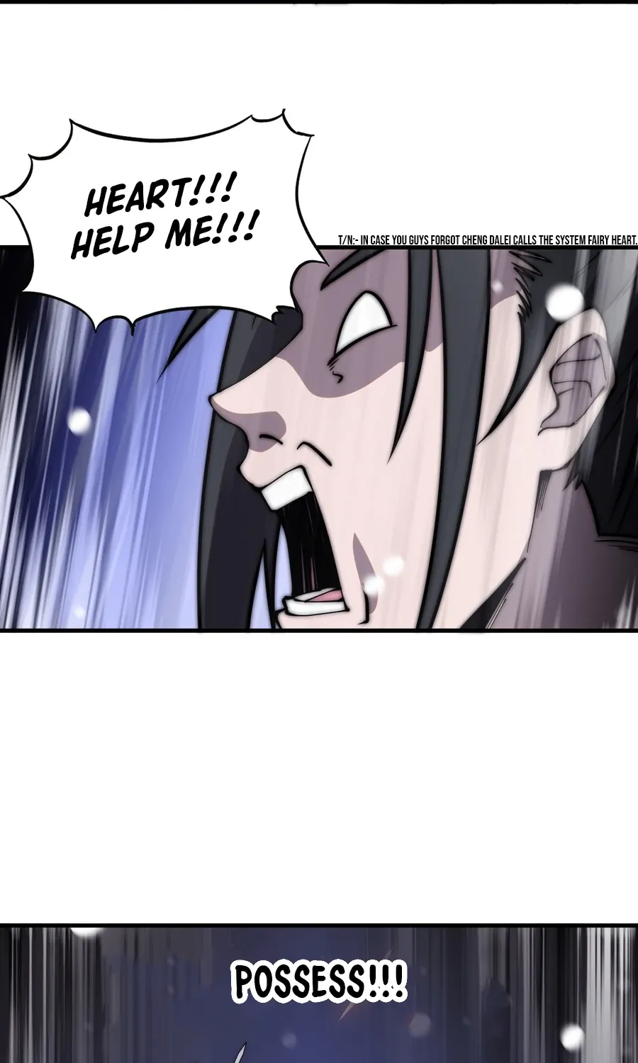 Chapter 451 — page 12