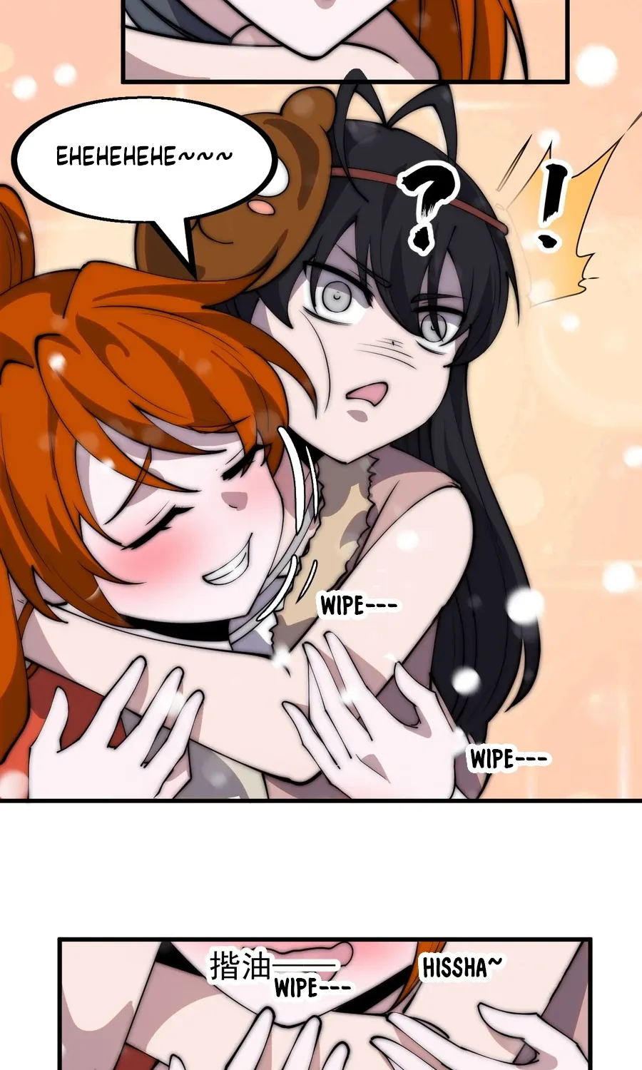Chapter 451 — page 29