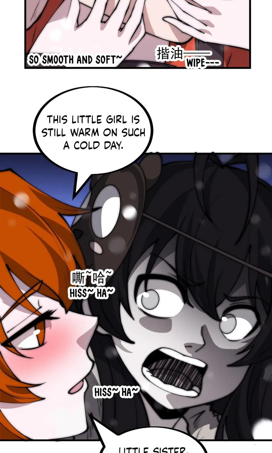 Chapter 451 — page 30