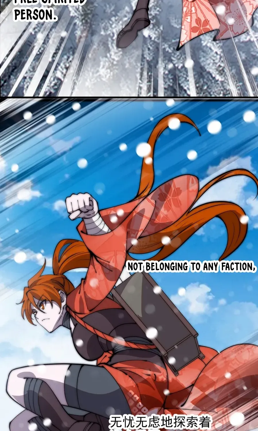 Chapter 452 — page 43