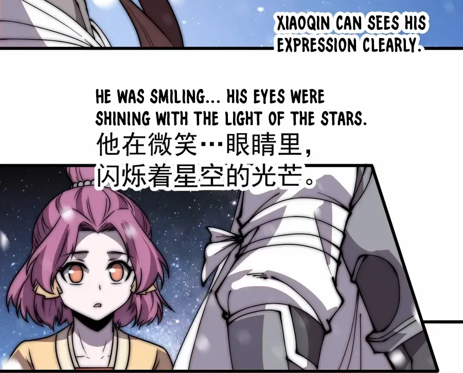 Chapter 453 — page 16