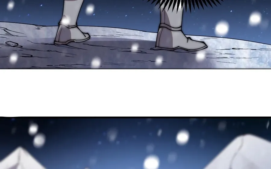 Chapter 453 — page 7
