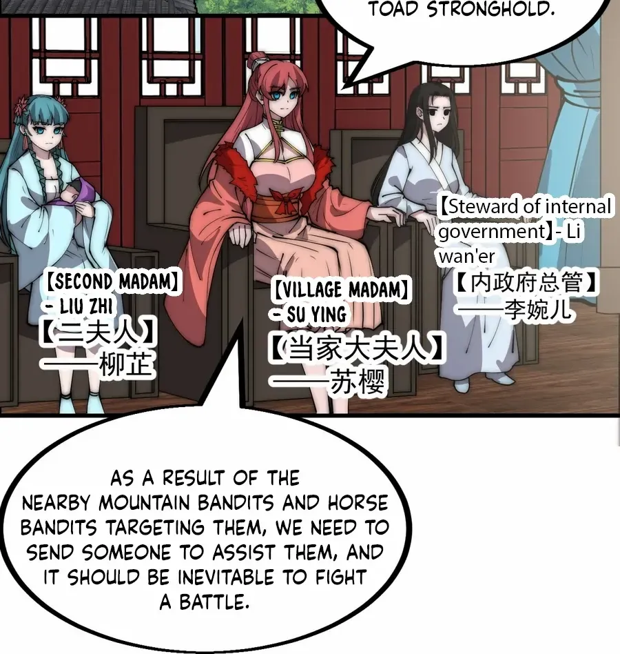Chapter 454 — page 7