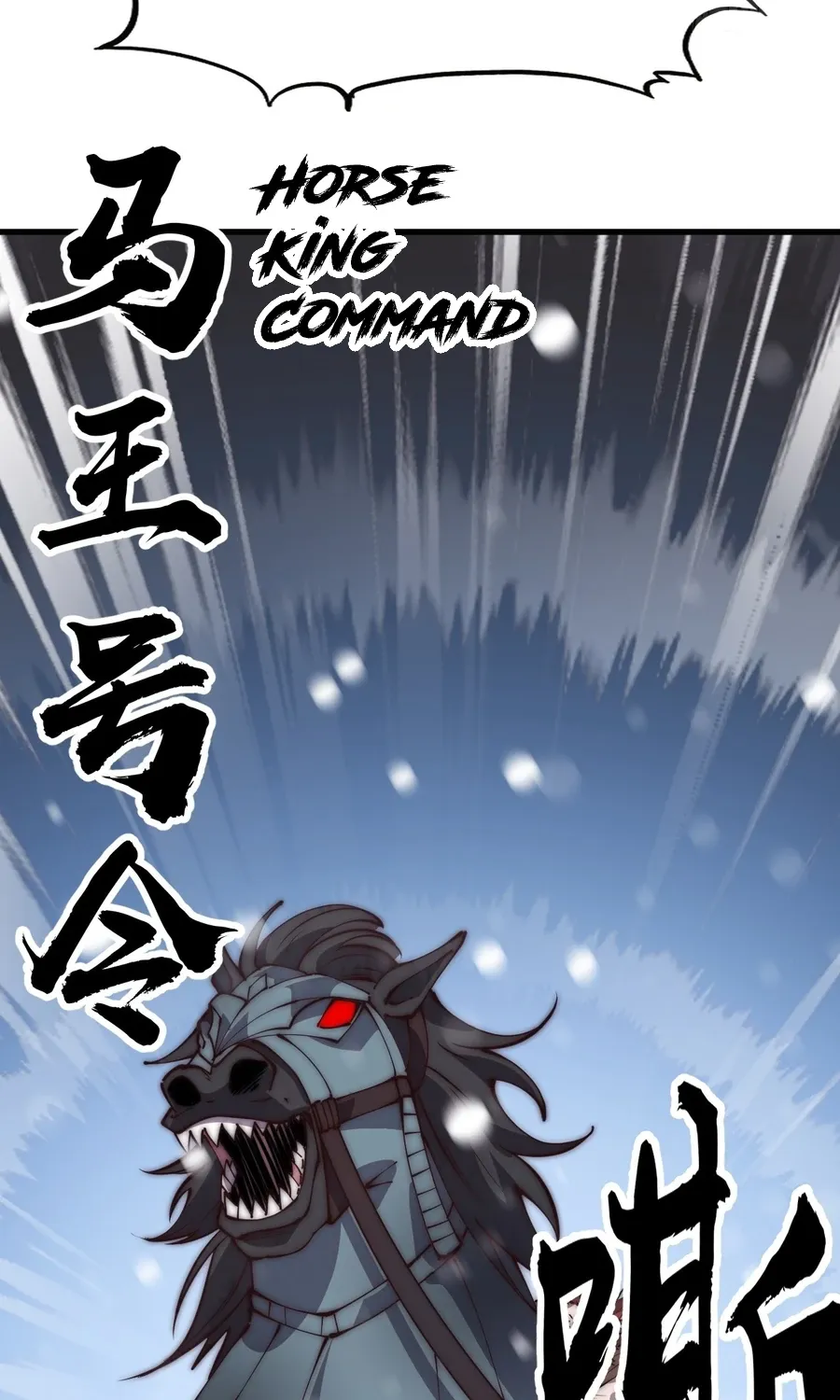 Chapter 455 — page 14