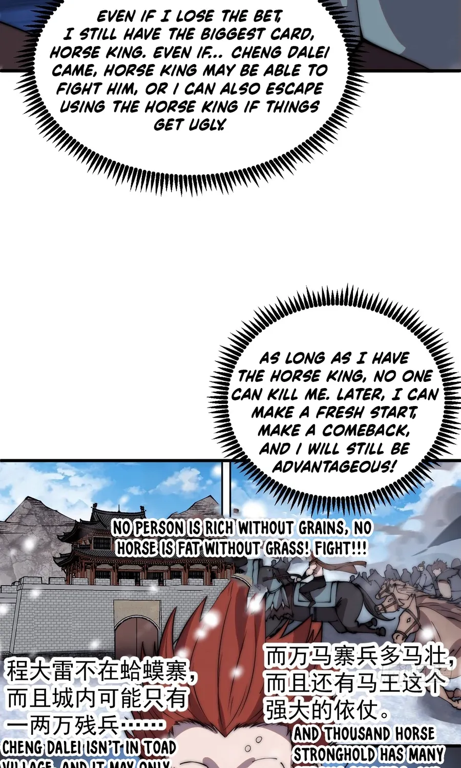 Chapter 456 — page 31