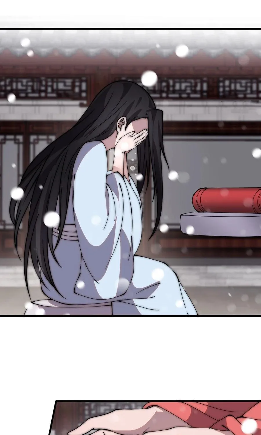 Chapter 457 — page 17