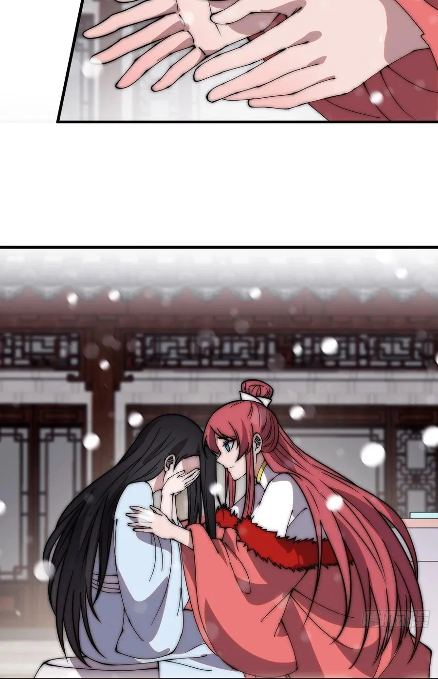 Chapter 457 — page 18
