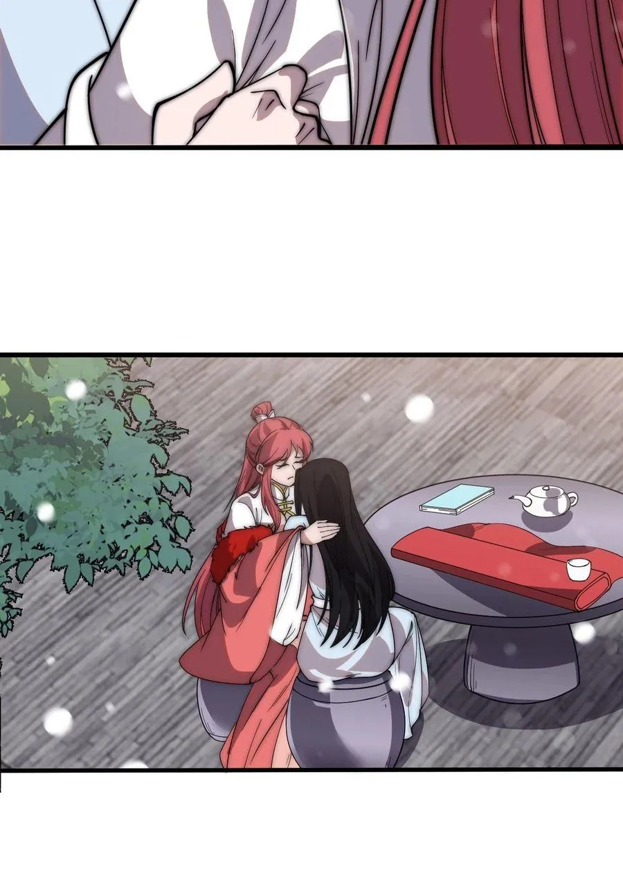 Chapter 457 — page 21