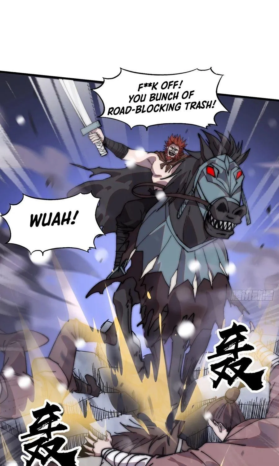 Chapter 458 — page 25