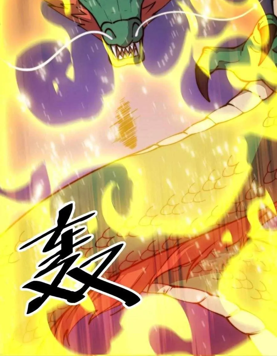 Chapter 460 — page 40