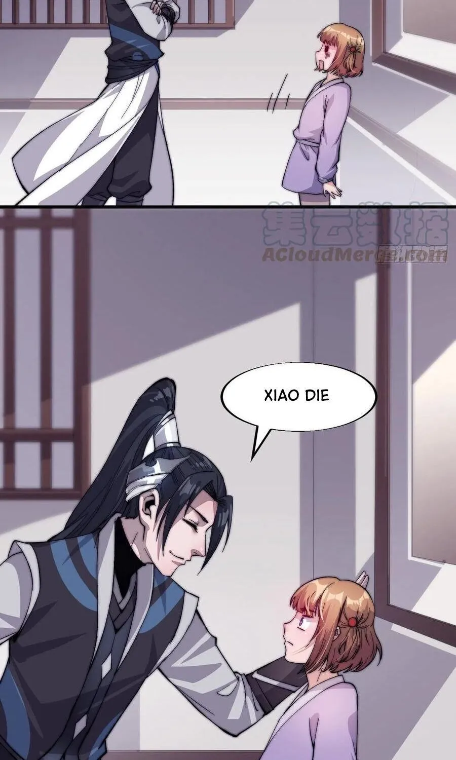 Chapter 47 — page 22