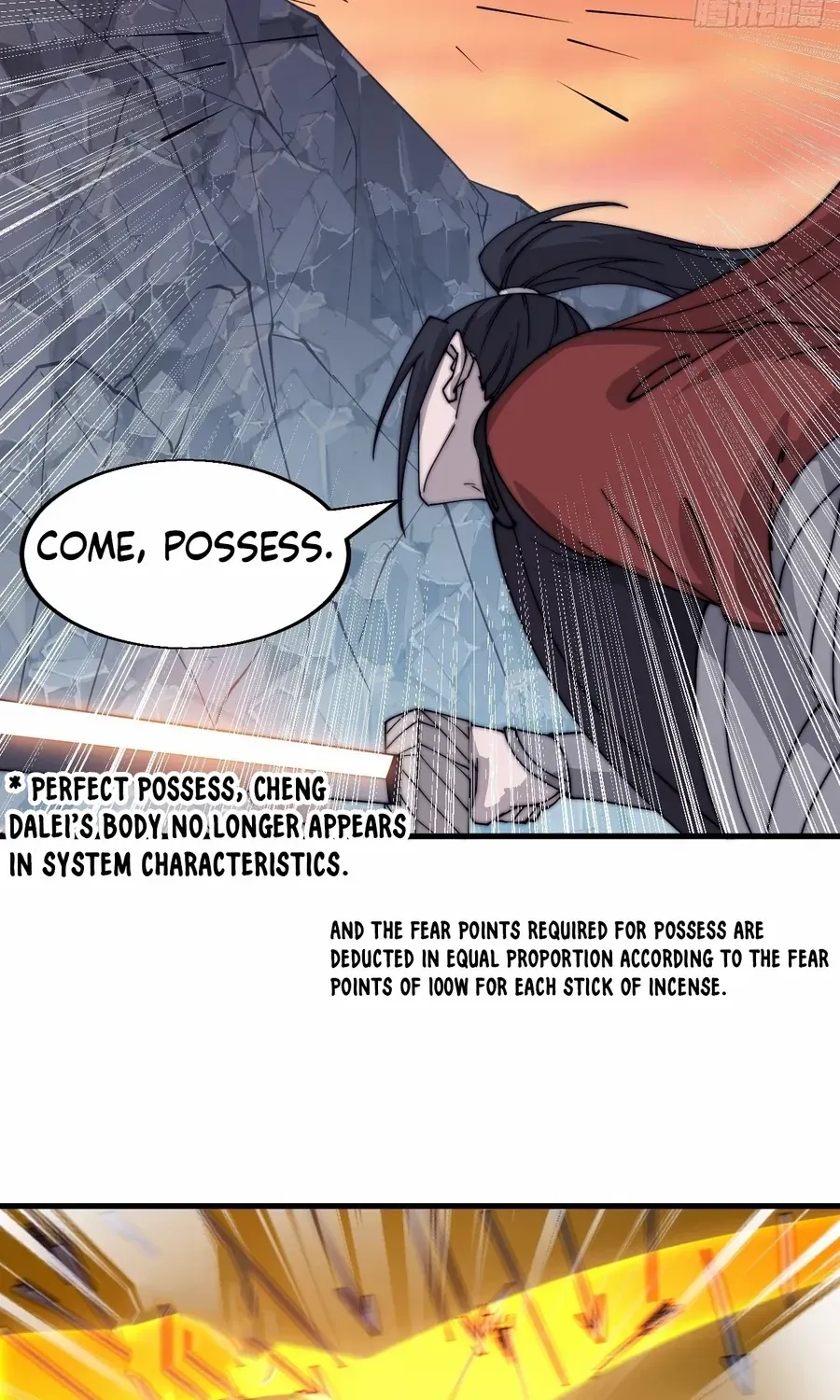 Chapter 462 — page 17