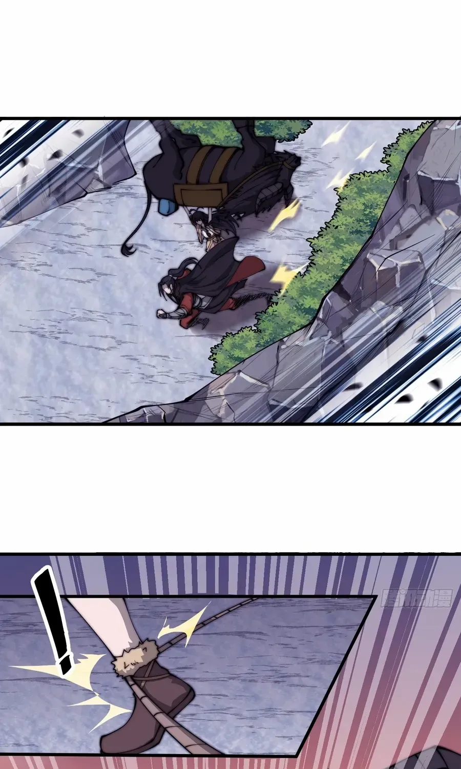 Chapter 462 — page 2