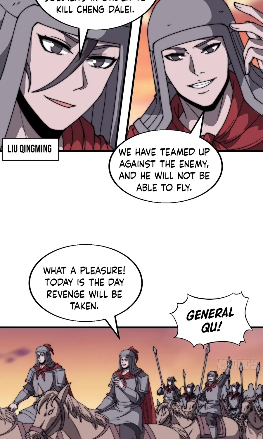 Chapter 462 — page 25