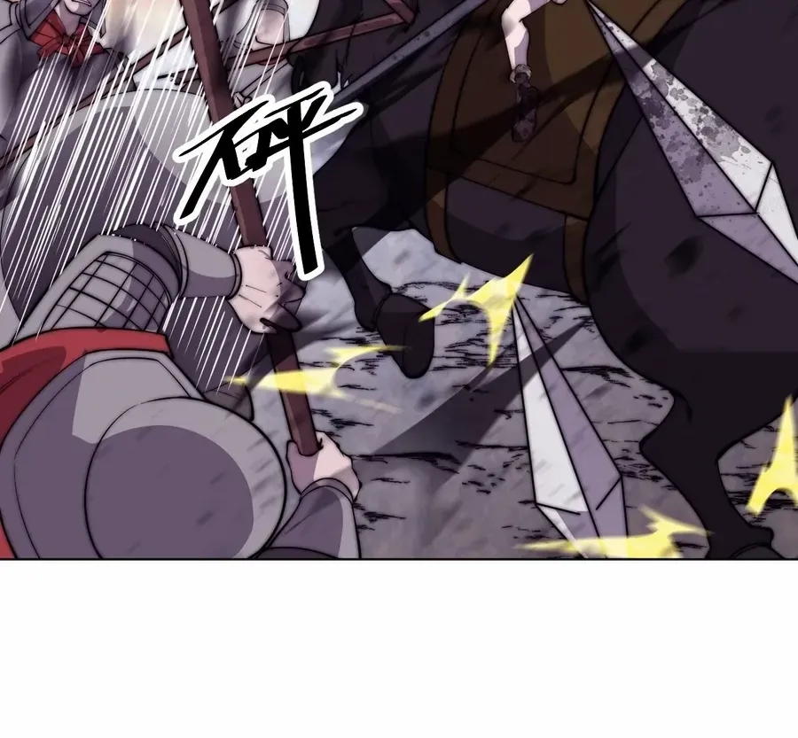 Chapter 462 — page 54