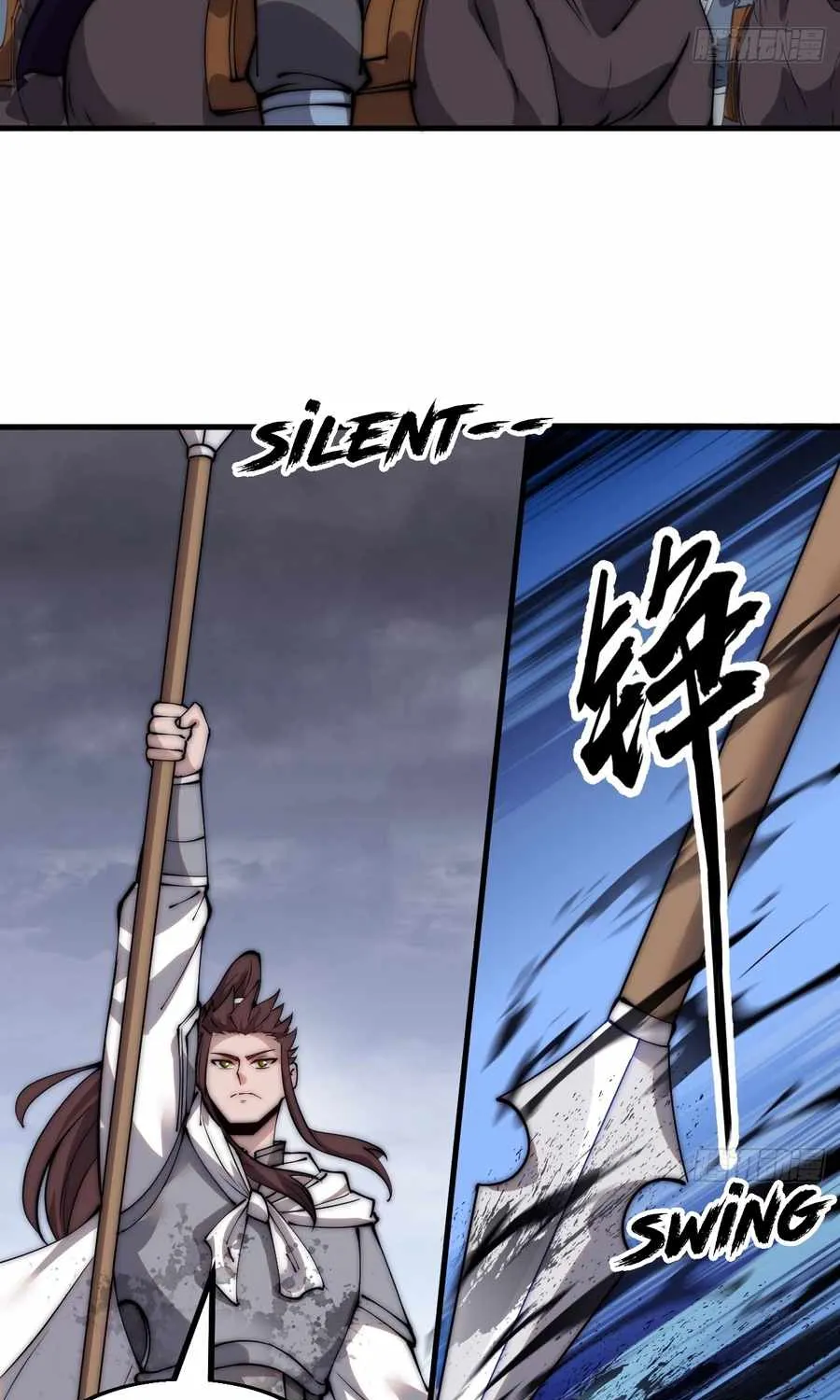 Chapter 467 — page 17