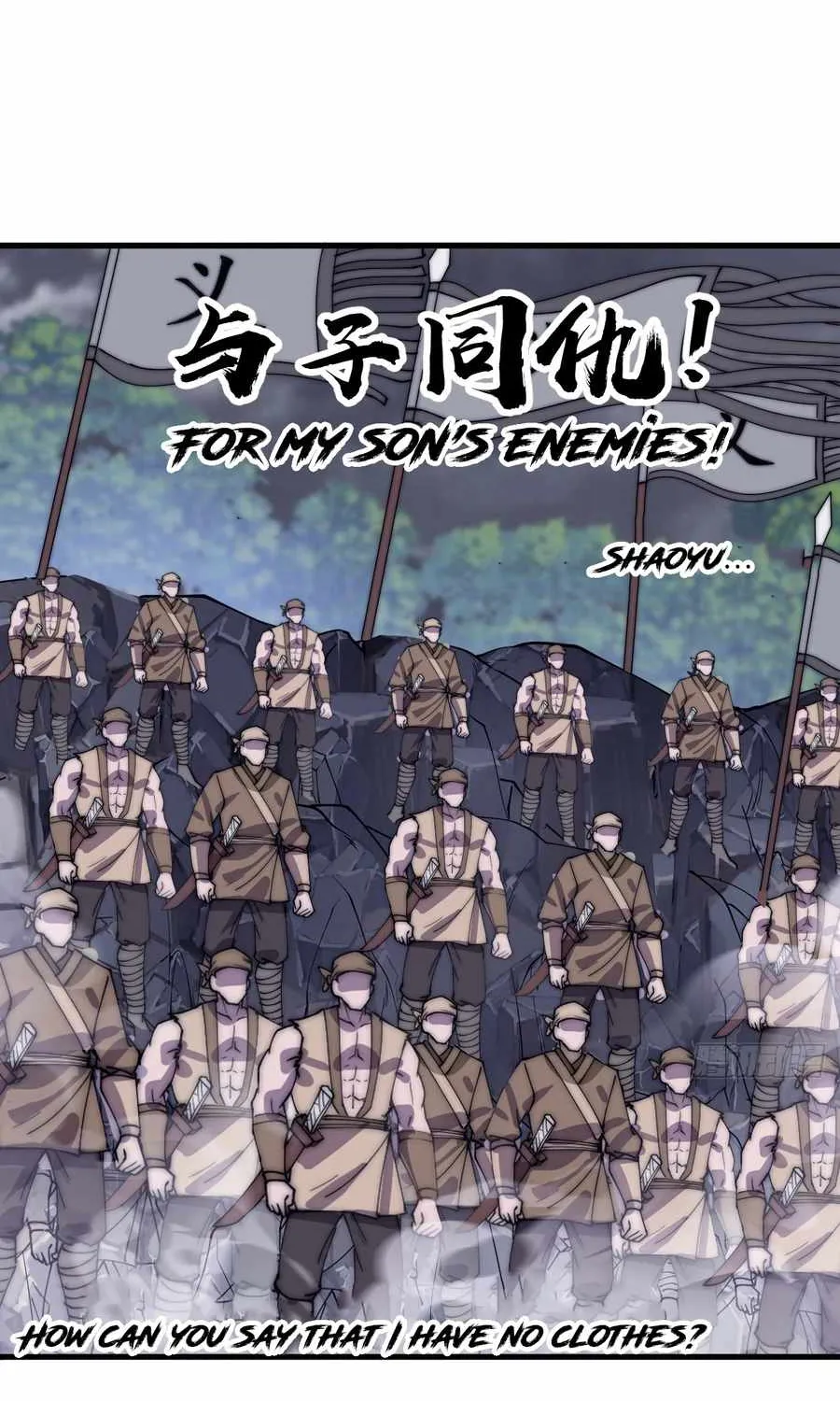 Chapter 467 — page 7