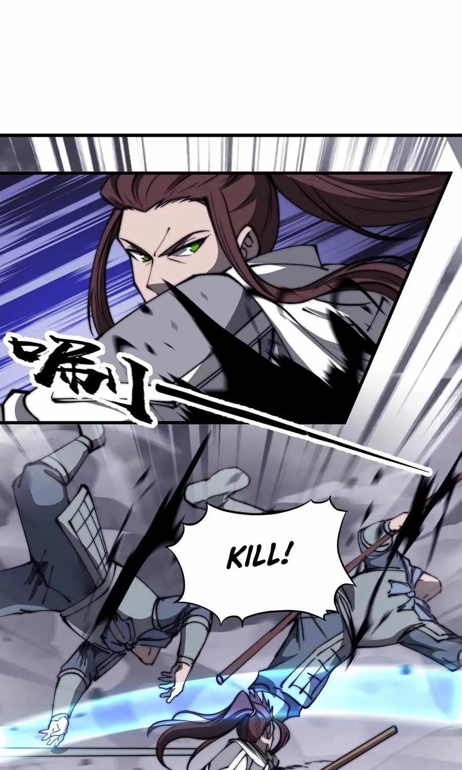 Chapter 469 — page 2