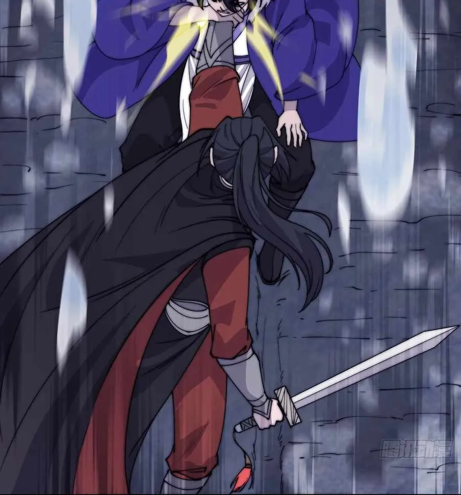 Chapter 470 — page 38