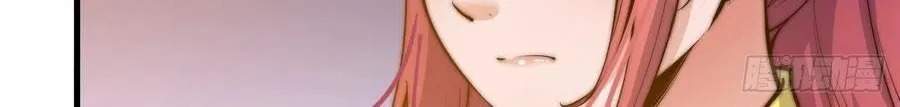 Chapter 48 — page 64